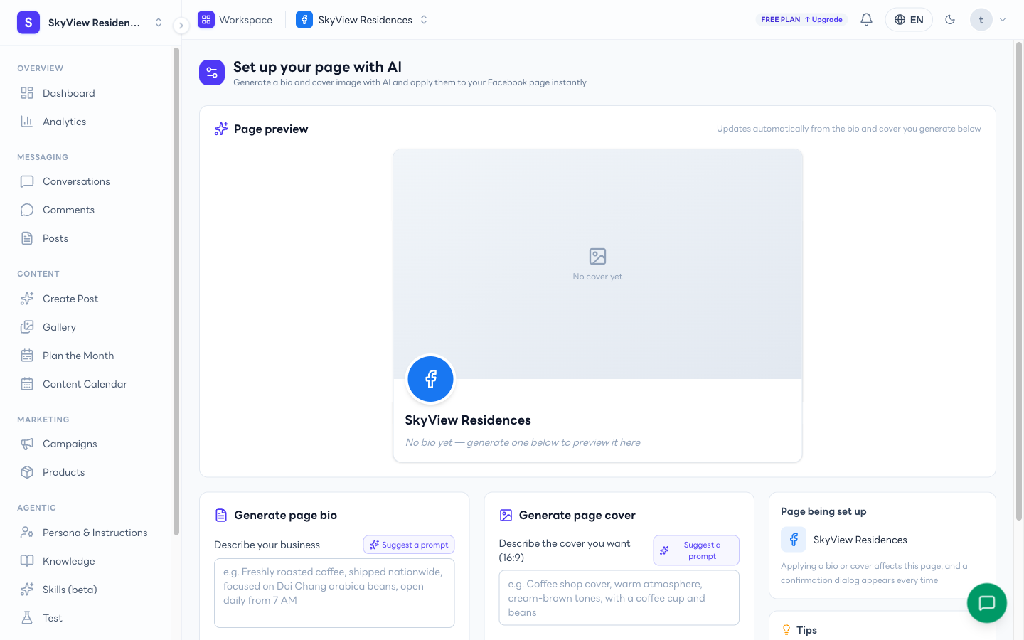 AI Page Setup