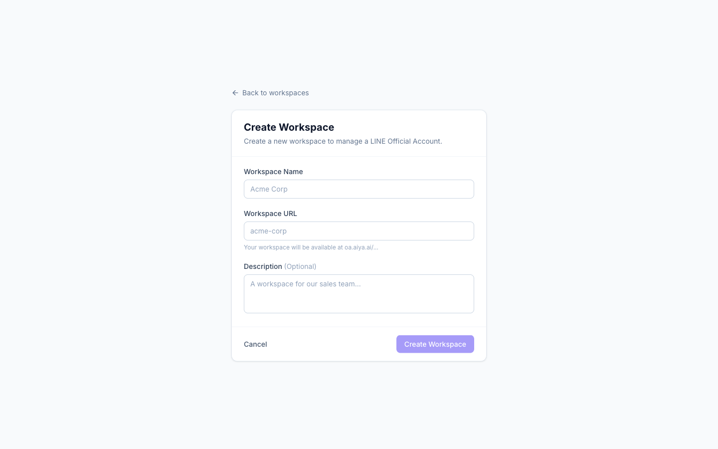 ฟอร์มสร้าง Workspace