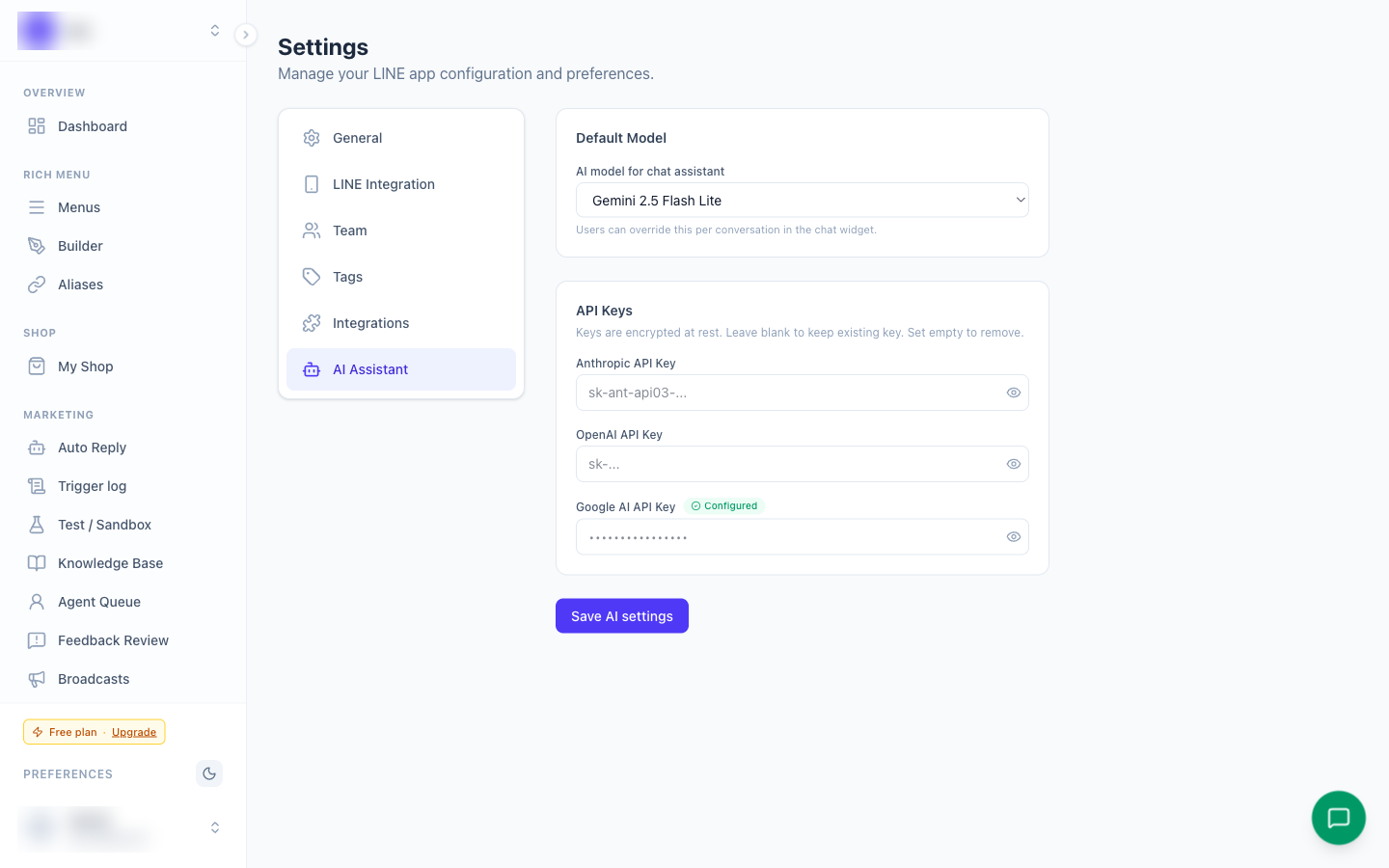 ตั้งค่า AI Assistant
