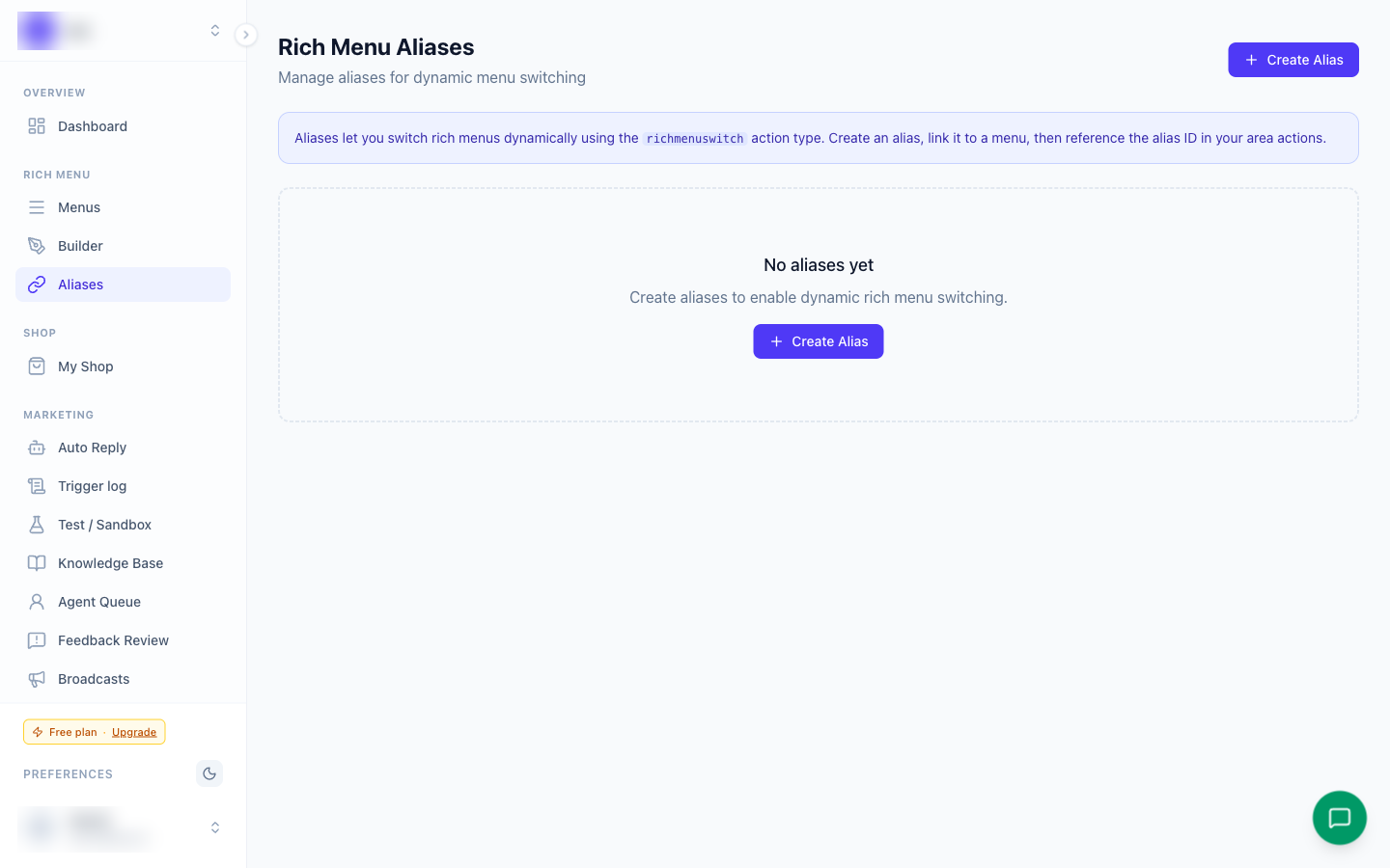 Rich Menu Aliases